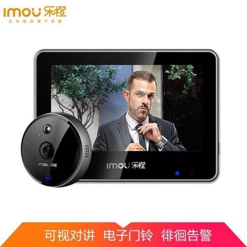 大华可视门铃说明书缩略图