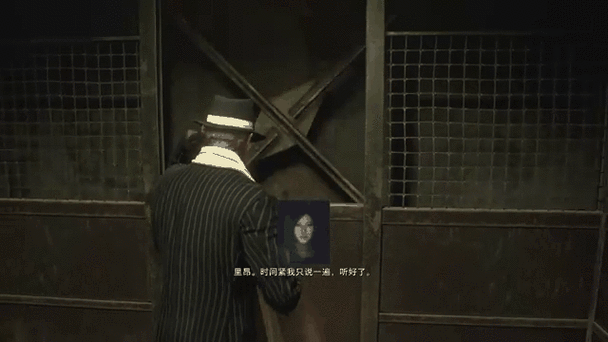 生化危机4重制版无限弹药图标