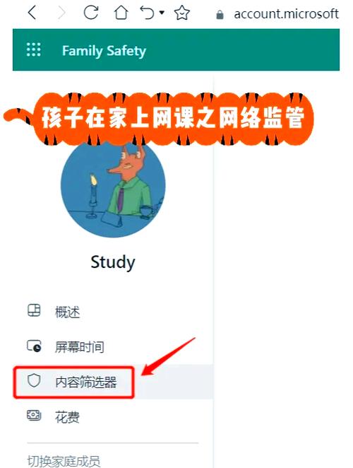 edge默认下载路径游戏截图