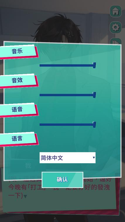美股达人类似游戏有哪些缩略图
