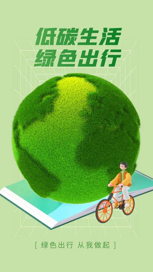 绿去广告安全吗缩略图