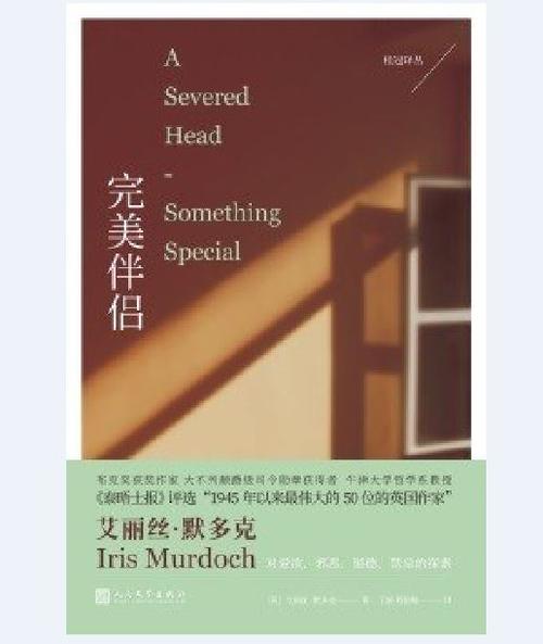 看小说起点和书旗哪个好