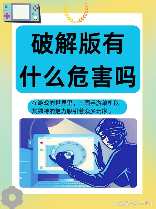 小逸v1.6直装破解版缩略图