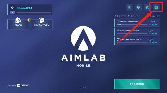 aimlab官网中文版下载游戏截图