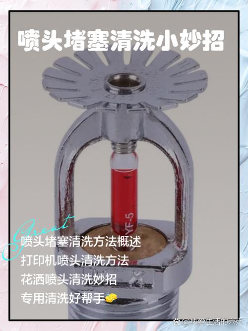 打印机喷头堵塞维修视频教程缩略图