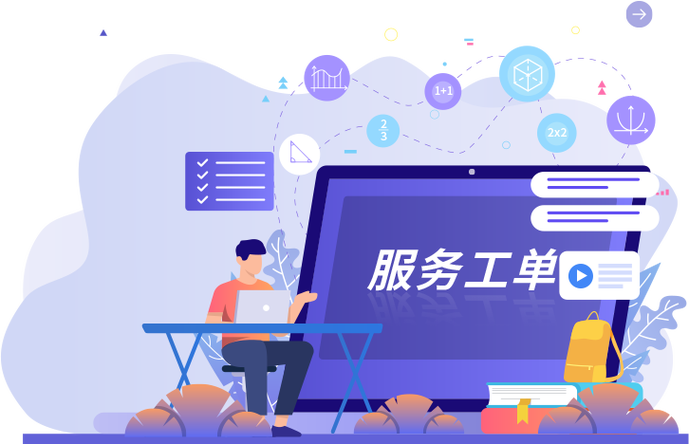 劳务派单接单平台有哪些游戏截图