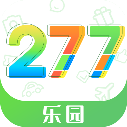 277乐园游戏盒缩略图