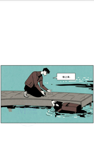 怪兽汉化组官网缩略图