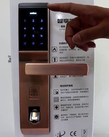 指纹锁锁定了要等多久缩略图