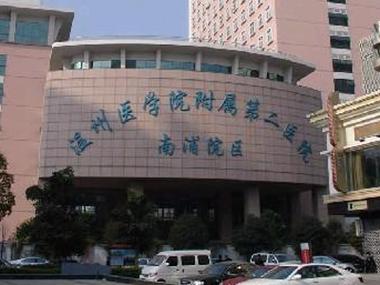 健康app哪个好