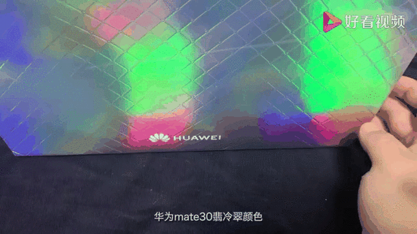 华为mate30桌面小圆圈缩略图