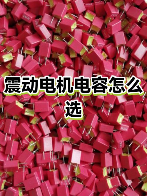 手机手表时间比手机上的时间慢1~2秒图标