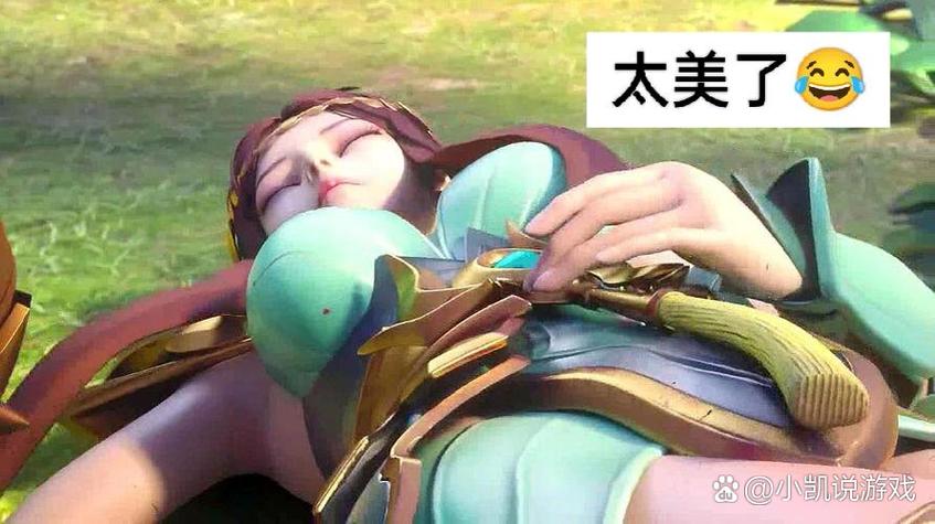 王者荣耀3d视角教程图标