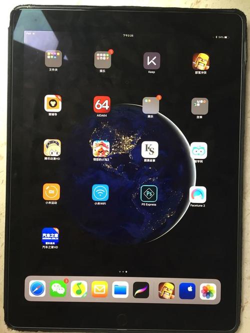 ipadpro屏幕失灵缩略图