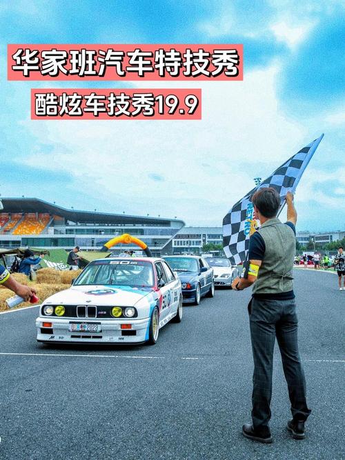 多伦学车理论培训