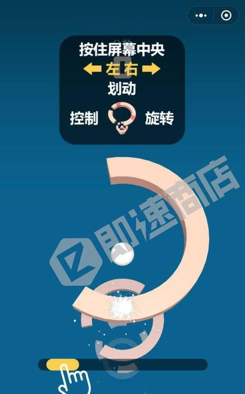 球球蹦蹦蹦辅助