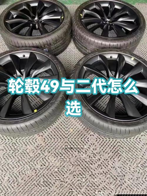 二代和三代哪个好游戏截图