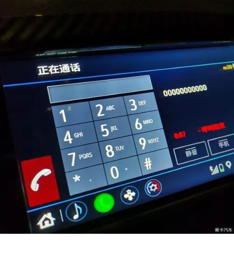 老款汽车蓝牙功能怎么用