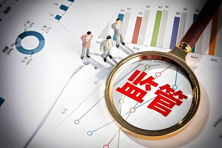 监管沙箱46个项目清单图标