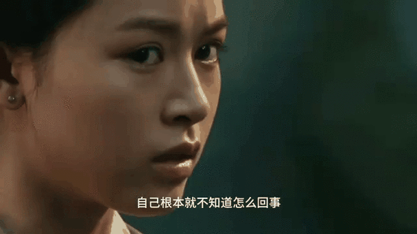 吴彦祖袁泉演的电影缩略图