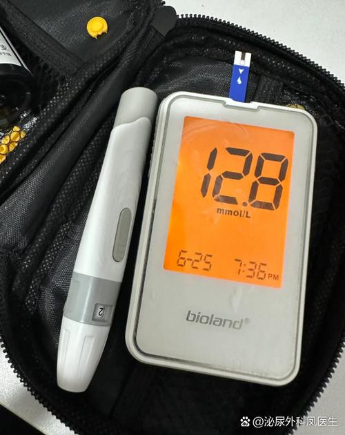 39健康网官网登录