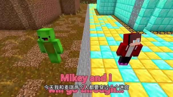 杰杰麦琪缩略图
