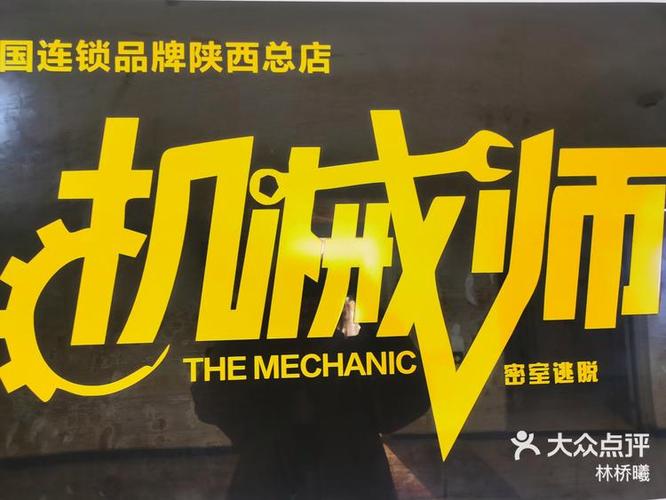 灵魂杂货铺全文阅读缩略图
