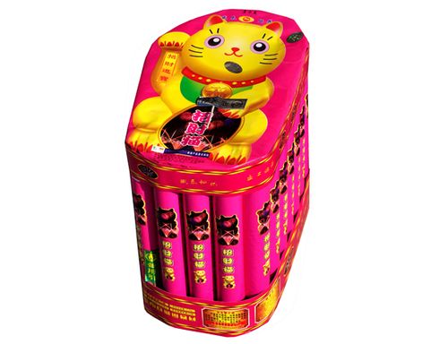 红鞭炮款招财猫缩略图