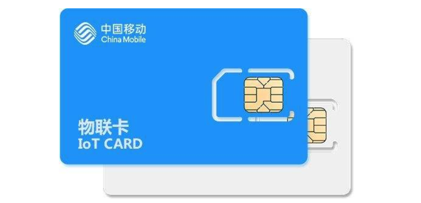 0月租流量卡图标