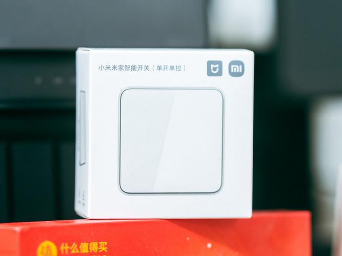 小米吸顶灯用普通开关图标