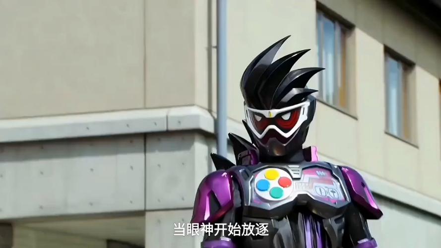 假面骑士EXAID 在线观看