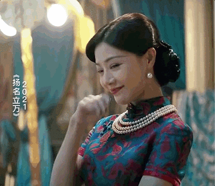 电影蝴蝶梦在线观看游戏截图