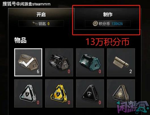 免费的枪械模组缩略图