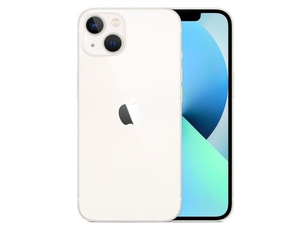 iphone13参数配置游戏截图