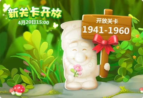 社团魔晶用钻石可以无限换吗