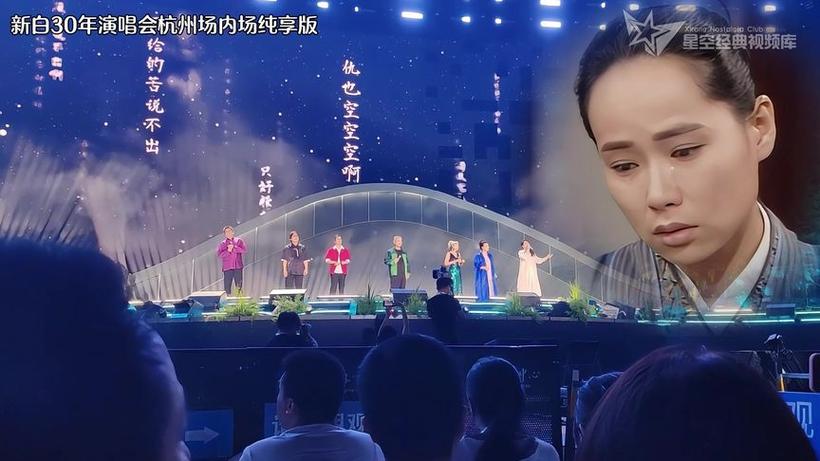 经典视频库缩略图