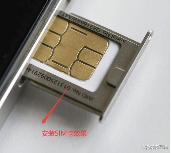 双卡手机突然卡消失的原因游戏截图