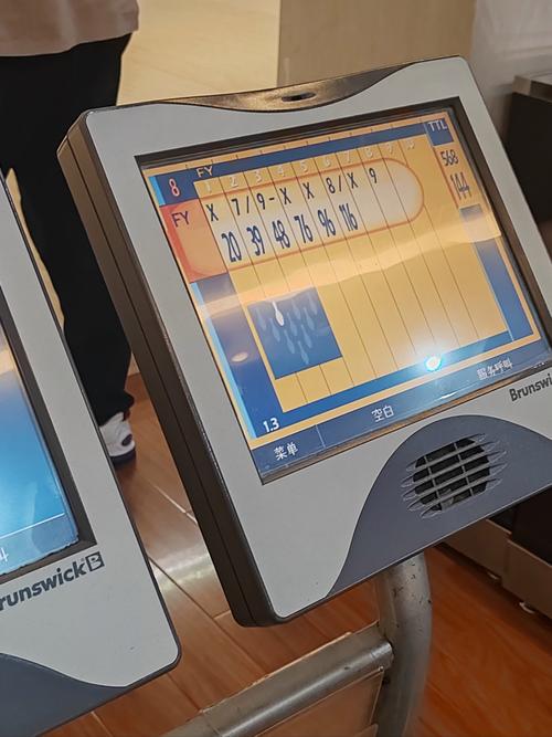 潍坊昌邑新格林智运