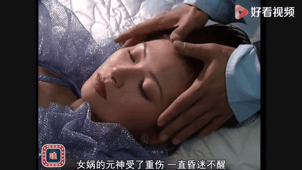 穿越僵约当马种缩略图