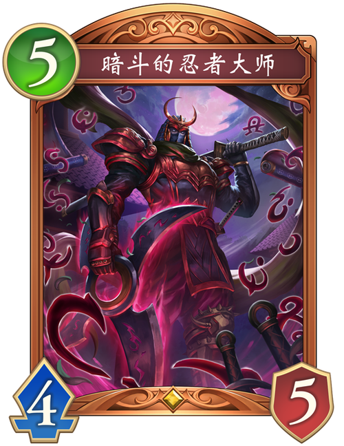 无限内购卡牌游戏缩略图