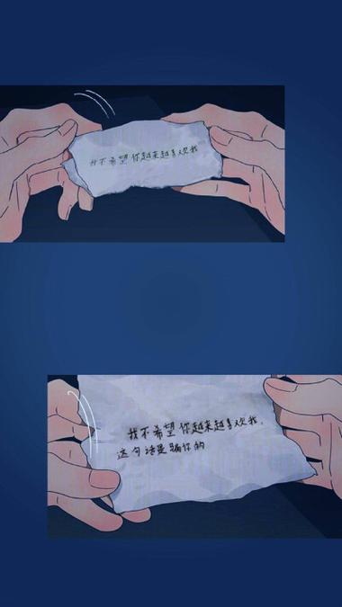 qq聊天背景恢复默认游戏截图