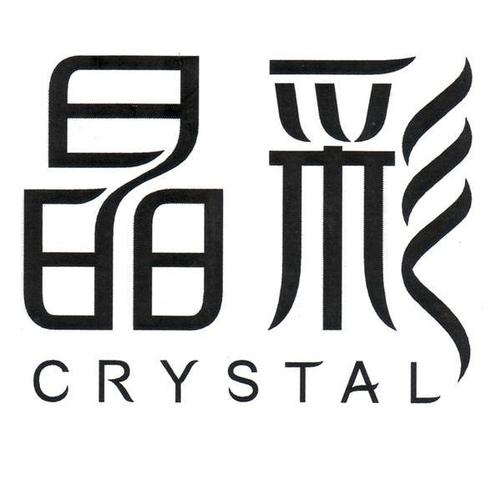 透明图标生成工具缩略图