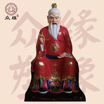月老最忌讳三个东西图标