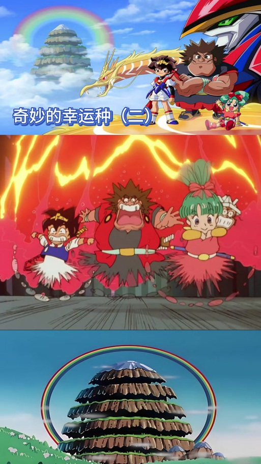 西米漫画图标