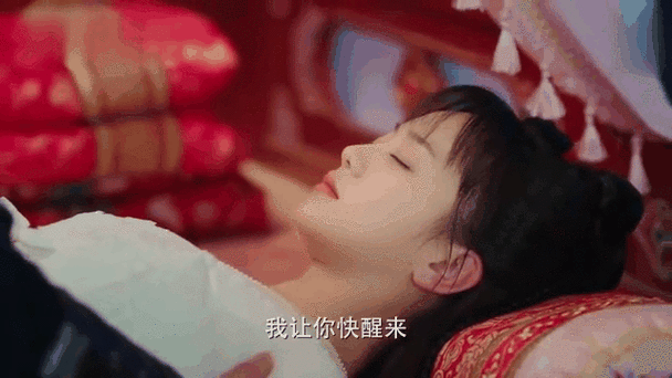 纤纤初月上鸦黄什么意思缩略图