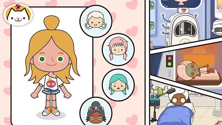 migaworld破解免广告最新版下载缩略图