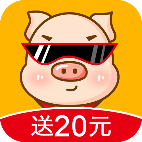小猪赚钱APP缩略图
