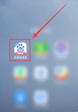 10.4.0.11百度旧