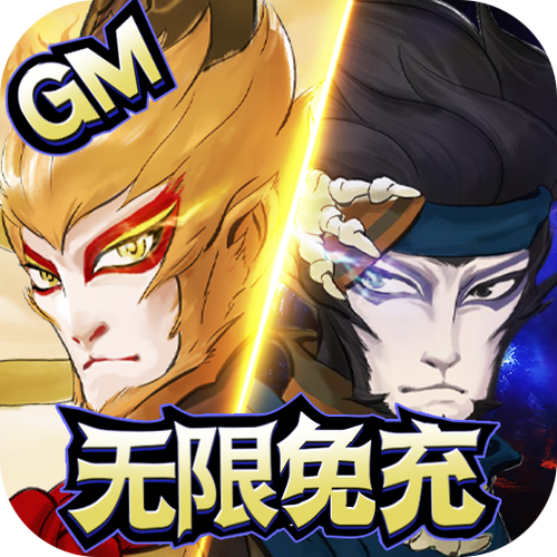 黑悟空第二章黄风大圣怎么打