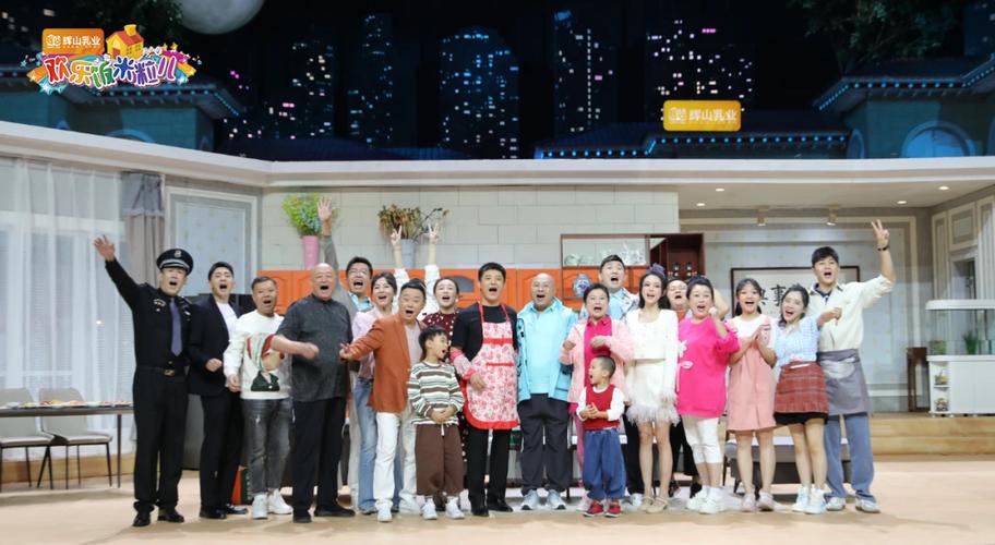 欢乐饭米粒第八季全集缩略图